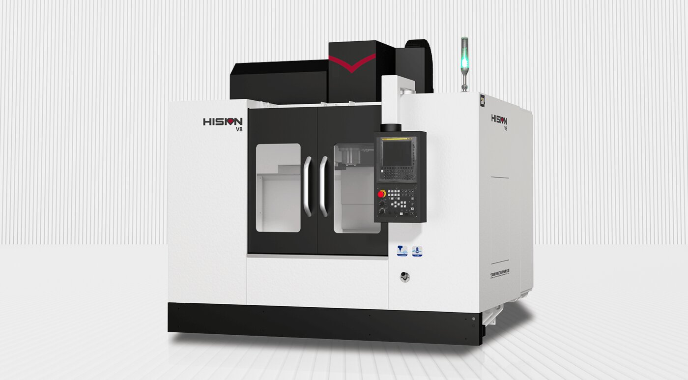 Haitian Precision V8 Bearbeitungszentrum – Beispielmaschine